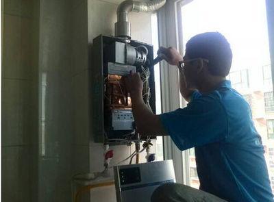 柳州市比力奇热水器上门维修案例